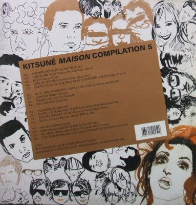 4枚まとめ購入専用　Kitsune Maison Compilationレコード Amazon.co.jp: Kitsune Maison: ミュージック