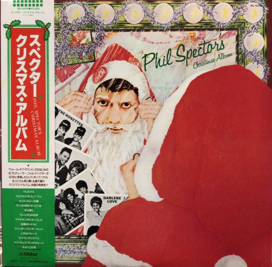 V.A. (CRYSTALS, RONETTES) / PHIL SPECTOR'S CHRISTMAS ALBUM – TICRO