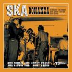 V.A. (DON DRUMMOND、SKATALITES etc) / SKA BONANZA