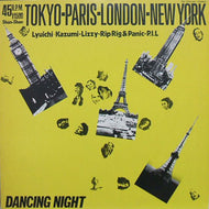 V.A. (RIP RIG & PANIC, P.I.L) / TOKYO PARIS LONDON NWEYORK