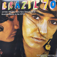 V.A. - B / BRAZIL 70