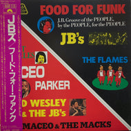 V.A. (JB'S、FLAMES、MACEO & THE MACKS etc) / FOOD FOR FUNK 帯付