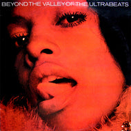 V.A. (SADISTIC MIKA BAND、DUKE OF BURLINGTON etc.) / BEYOND THE VALLEY OF THE ULTRABEATS