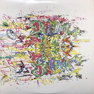 V.A. (MIKE T, NICE & NASTY3) / ORIGINAL STYLE