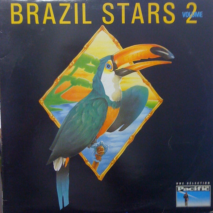 V.A. (DJAVAN、ROSA PASSOS & EMILIO SANTIAGO etc.) / BRAZIL STARS VOLUME 2
