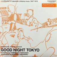 V.A. / GOOD NIGHT TOKYO