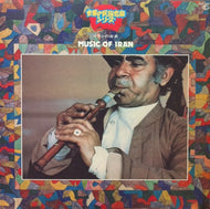 V.A. (BAHA EL-DIM NORUZI) / MUSIC OF IRAN