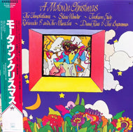 V.A. (JACKSON FIVE, STEVIE WONDER) / A MOTOWN CHRISTMAS