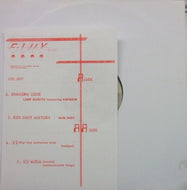 V.A. (LIMP BIZKIT, KOTTONMOUTH KINGS) / E-LUX RECORDS VOL.7