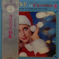 V.A.(NAT KING COLE, LETTERMEN) / DELUX IN CHRISTMAS