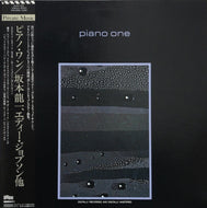 V.A. (RYUICHI SAKAMOTO, JOACHIM KUHAN) / PIANO ONE
