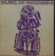 V.A. (Recording by RADEN SUWANTO) / MUSIC OF INDONESIA