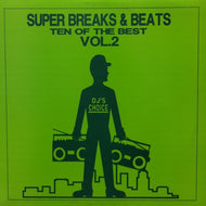 V.A. (CHERYL LYNN, FATBACK BAND etc...) / SUPER BREAKS & BEATS VOL.2