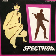 V.A. (MARK MURPHY, CAL TJADER) / Spectrum: Thrilling 60's Film Noir Themes
