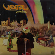 VEGA / ANDALUZA