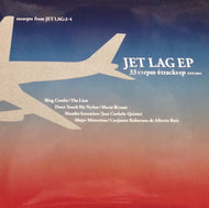 V.A. (LION, MARIE BRYANT etc...) / JET LAG EP