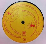 V.A. - B / BEST SEVEN SELECTION
