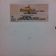 V.A. (7 SAMURAI, DIGITAL JOCKEY) / POETS DUB
