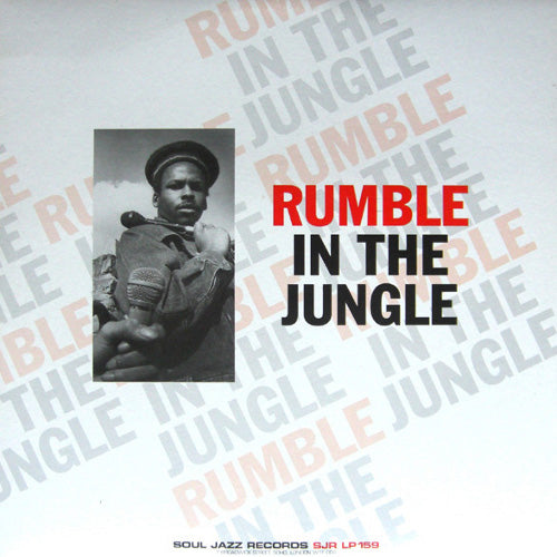 V.A. - R / RUMBLE IN THE JUNGLE
