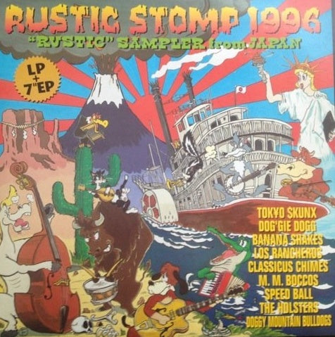V.A. (TOKYO SKUNX,LOS RANCHEROS) / RUSTIC STOMP 1996 – TICRO MARKET