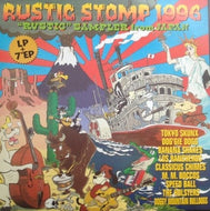 V.A. (TOKYO SKUNX,LOS RANCHEROS) / RUSTIC STOMP 1996