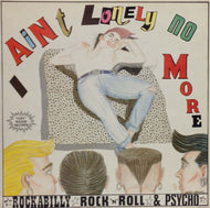 V.A. (CATMEN,PLAYBOYS) / I AIN'T LONELY NO MORE