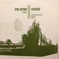 V.A. (CRATE SOUL BROTHERS, INTEGA) / IRON CURTAIN REVISITED