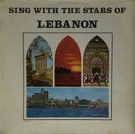V.A. (Sabah & N. Shamsh Eldine) / SING WITH THE STARS OF LEBANON