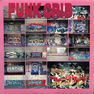 V.A. (AGGRESSIVE DOGS,AIR GORILLA) / FUNK CRIB