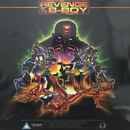 V.A. (UNKNOWN ARTIST,FAUST & SHORTEE) / REVENGE OF THE B-BOY