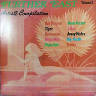V.A. (Red Dragon,Ninja Man) / FURTHER EAST VOL.2