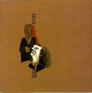 V.A. (SUNDAY'S BEST,NO KNIFE) / SLIGHTEST INDICATION OF CHANGE