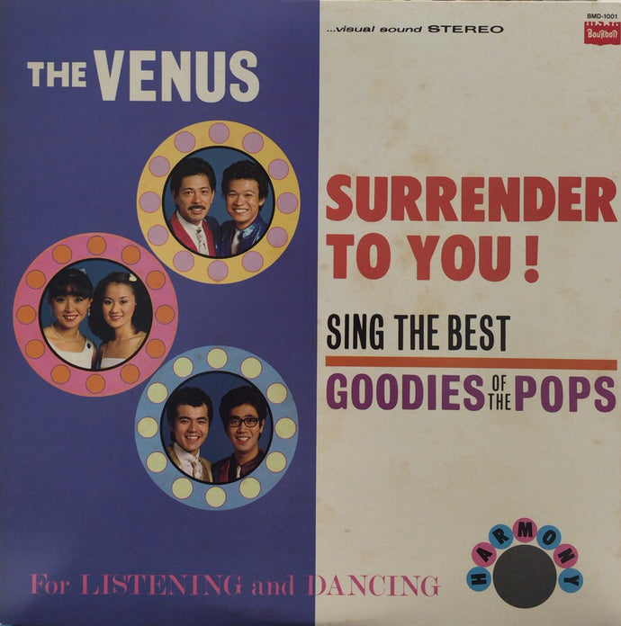 VENUS （ヴィーナス） / SURRENDER TO YOU! – TICRO MARKET