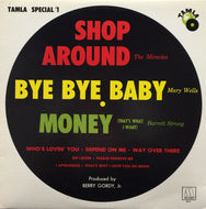 V.A. (Barrett Strong, Miracles) / TAMLA SPECIAL