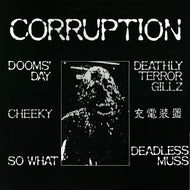 V.A. (Dooms' Day,Cheeky) / CORRUPTION