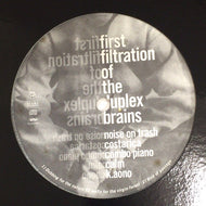 V.A. (CALM, Combo Piano) / First Filtration Of The Duplex Brains