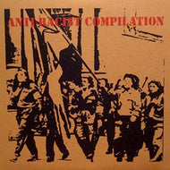 V.A. (Ivory Cage,Outright) / ANTI RACIST COMPILATION