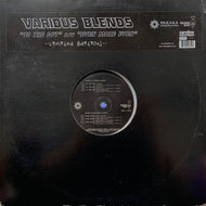 VARIOUS BLENDS / TO THE GOT / EVEN MORE EVEN