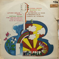 V.A. (ANTONIO CARLOS JOCAFI, CAETANO VELOSO) / EXPLOSAO BAHIANA