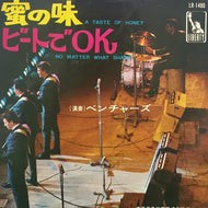 VENTURES / A TASTE OF HONEY