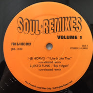 V.A. (LAST MINISTER, JAMES BROWN, JB HORNS) / SOUL REMIXES VOLUME 1