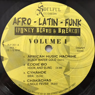 V.A. (AFRICAN MUSIC MACHINE, EDDIE BO, CYMANDE) / AFRO-LATIN-FUNK, FUNKY BEATS & BREAKS VOL.1