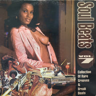 V.A. (SAM JAFFE, LAMONT DOZIER, RICKY WILLIAMS) / SOUL BEATS VOL. 7
