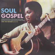 V.A. - S / SOUL GOSPEL