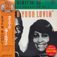V.A.(HOMER BANKS. JIMMY HOLIDAY) / MINIT '66  ~ '69 SINGLE COLLECTION