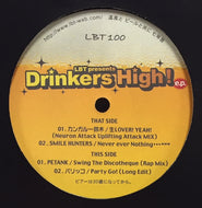 V.A.(カンガルー鈴木,SMILE HUNTERS) / DRINKERS HIGH E.P.