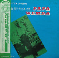 VIVA la MUSICA De PAPA WEMBA / Beloti