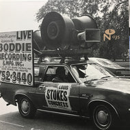 V.A. (CREATIONS UNLIMITED, RICKY HODGES & THE FUNKY PEOPLE) / BODDIE RECORDING COMPANY : CLEVELAND, OHIO