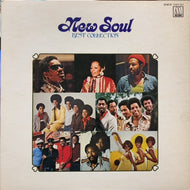 V.A. (STEVIE WONDER, MARVIN GAYE, MIRACLES) / NEW SOUL BEST COLLECTION