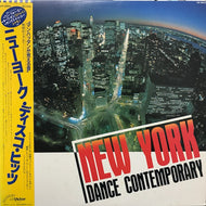 V.A. (D-TRAIN, FRANCE JOLI, FAT LARRY'S BAND) / NEW YORK DANCE CONTEMPORARY